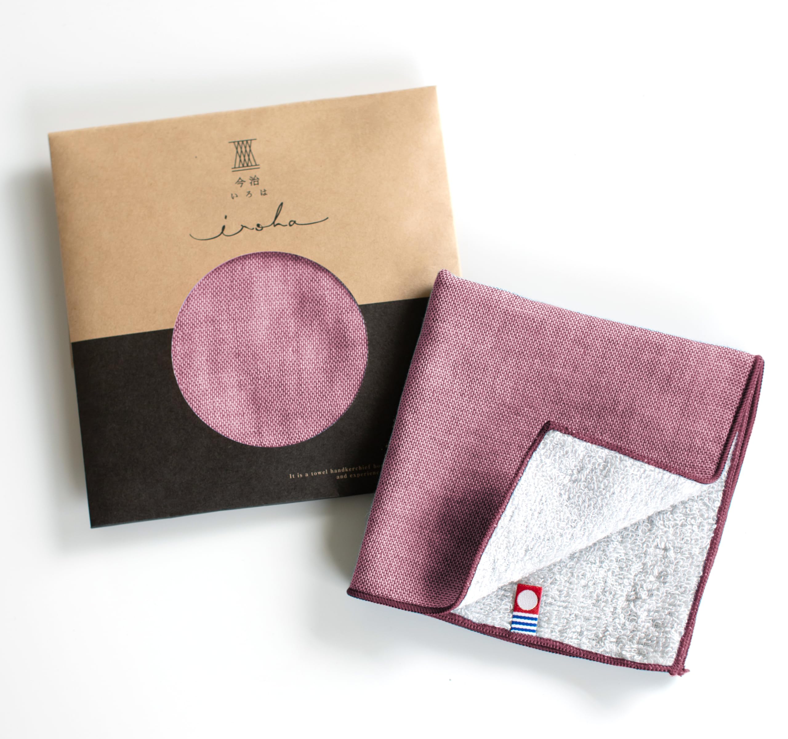 Top Factory Imabari Imabari Towel Handkerchief, Men's and Women's, 9.8 x 9.8 in. (25 x 25 cm), Gift, Brand, Cotton, Set, Imabari Iroha, Plain, Gauze, Wine : Home & Kitchen