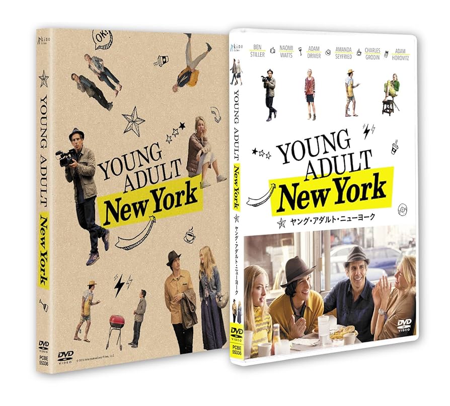 洋画・外国映画 TUTAYA  DVD  Premgum  BOX Amazon.co.jp: The Gateway [DVD] : Shea Whigham, Olivia Munn