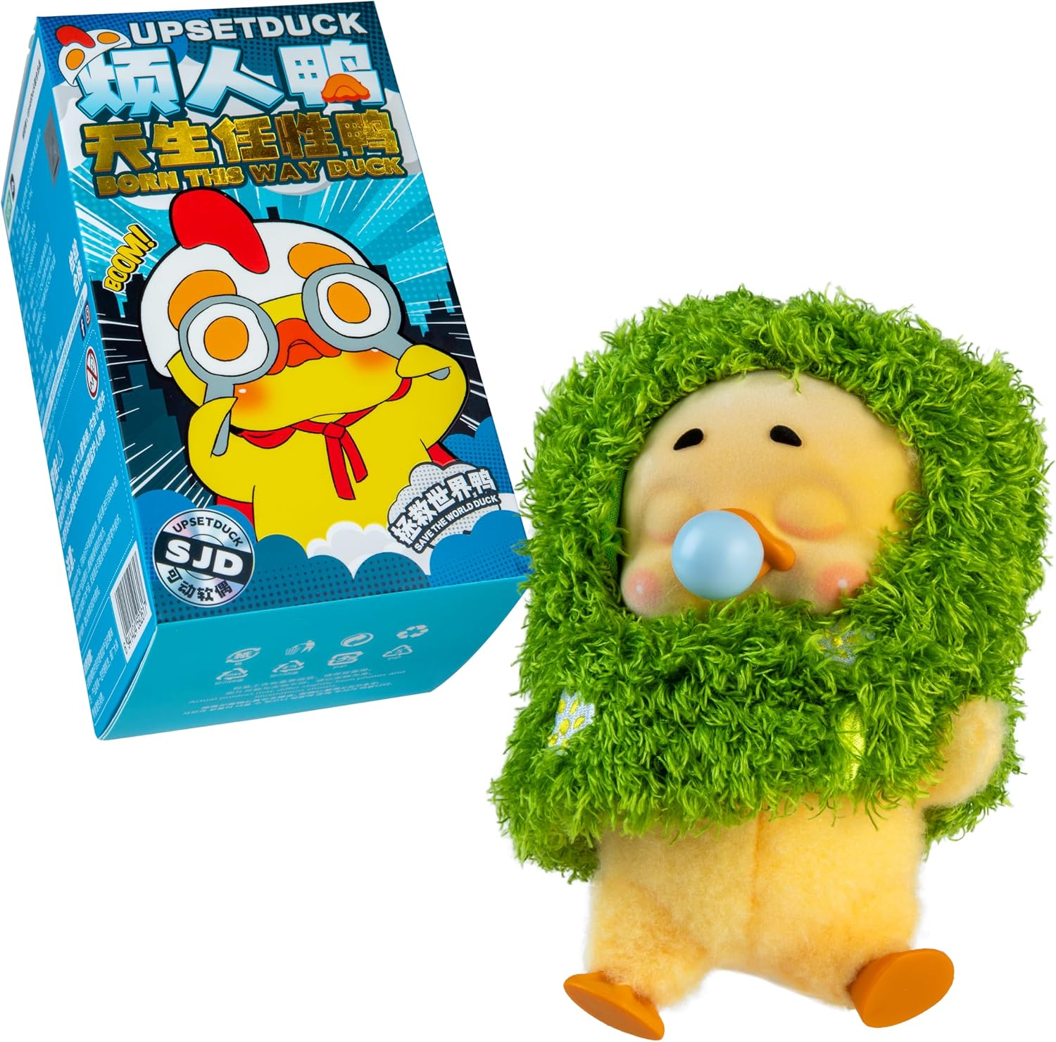ORB Official Upset Duck Blind Box Plush Figurine - Born This Way Series - Collectible Plush Duck Decorative Figure with Cute Outfits - 1 of 7 Possible Figures (1 Rare Figure) to Collect in Each Box