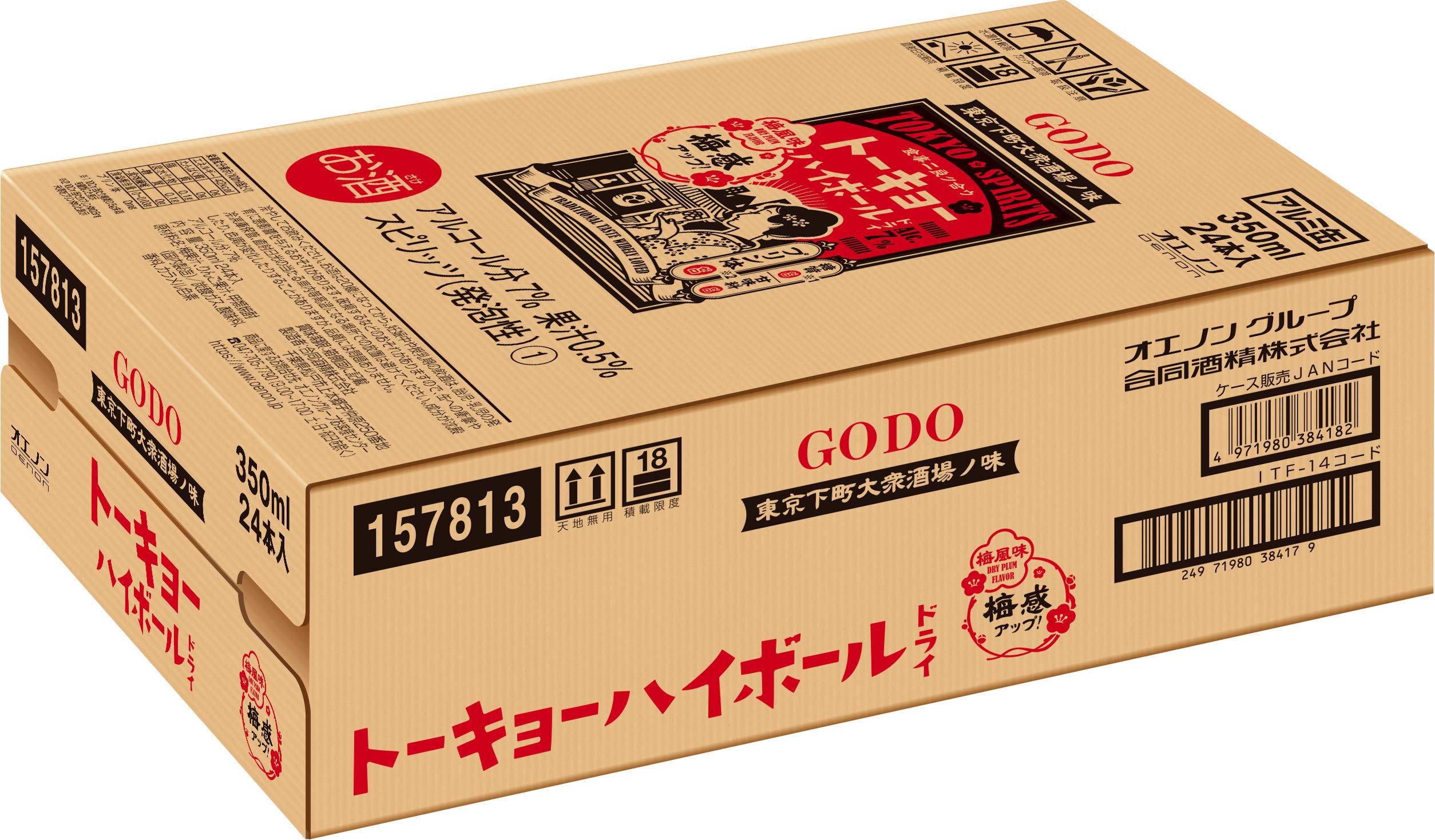 Amazon.co.jp: 合同酒精 トーキョーハイボール [ チューハイ 350ml××24