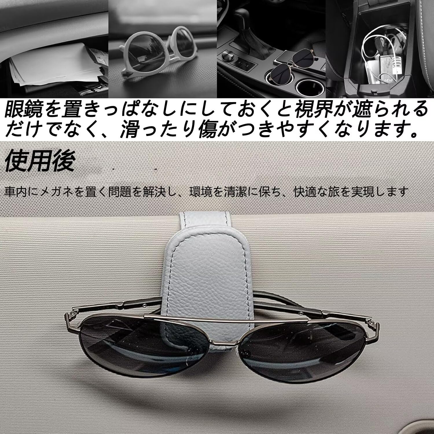 Amazon | 90系 ランドクルーザープラド KZJ90W/KZJ95W/LJ90W/LJ95W