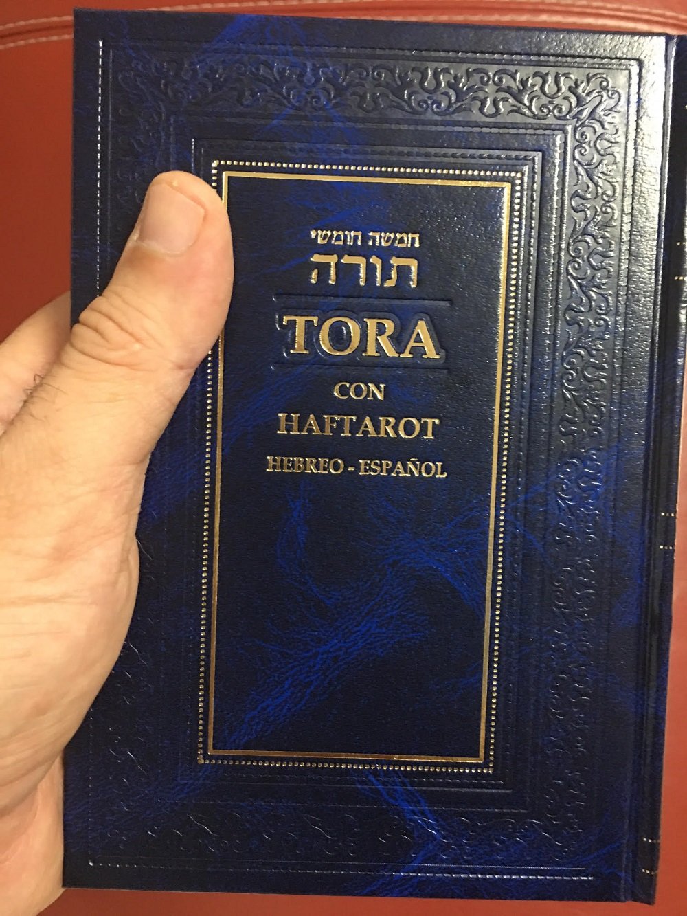 Judaica TORAH en hebreo y español Pentateuco y Haftarot Libro de la Biblia Judaica Israel