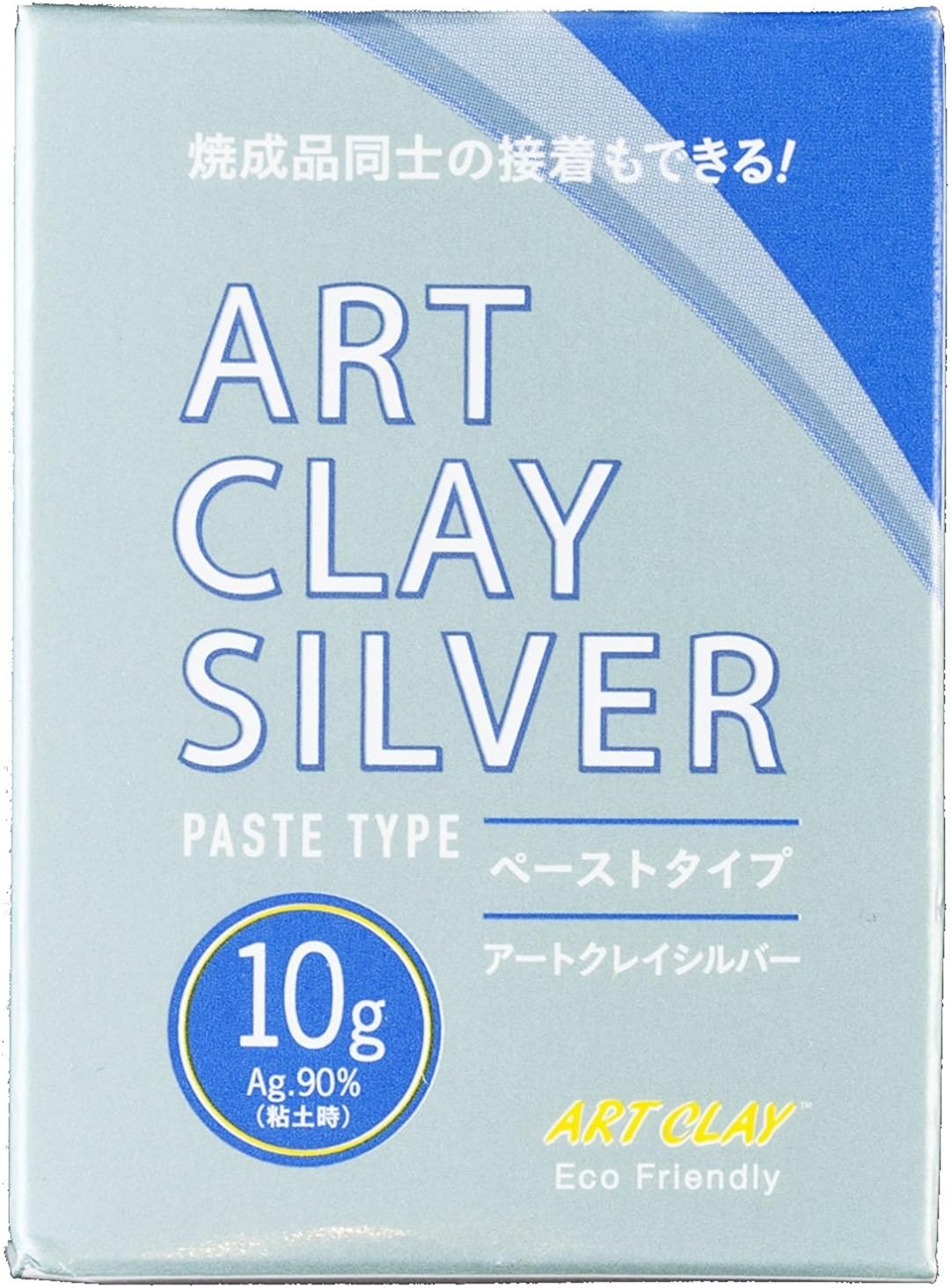 Art Clay Silver Paste 10 Grams Amazon.ca Home