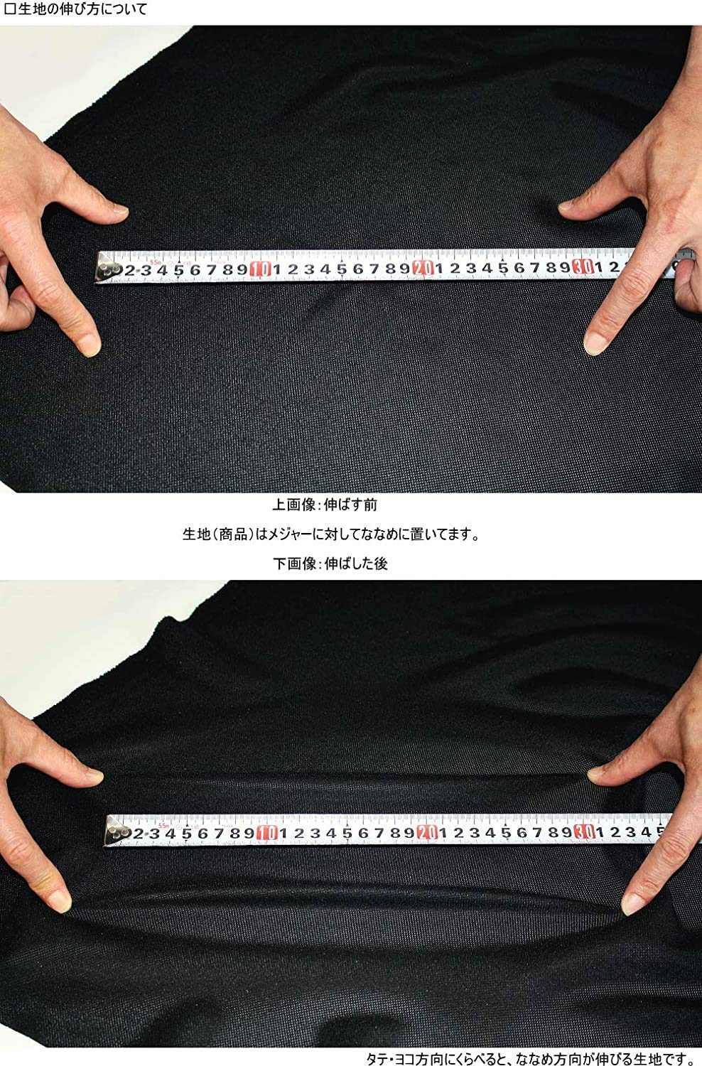 Amazon.co.jp: スピーカー（音響）張替用布（生地