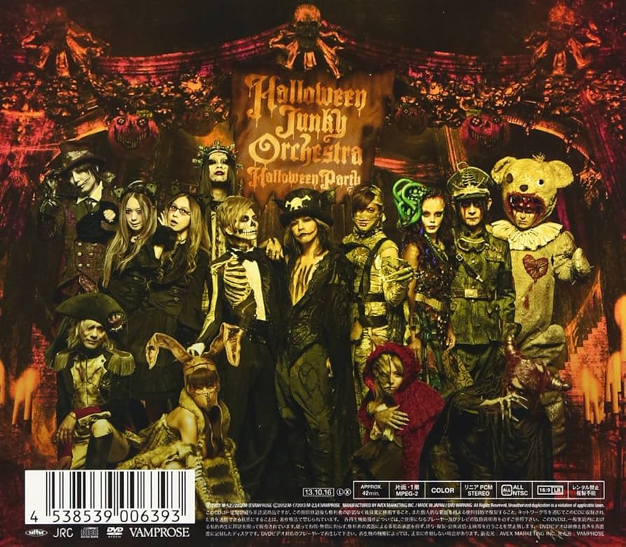 ハロウィン III('83米) 廃盤希少 ハロウィン III('83米) 廃盤希少 オンラインショップに出品致し