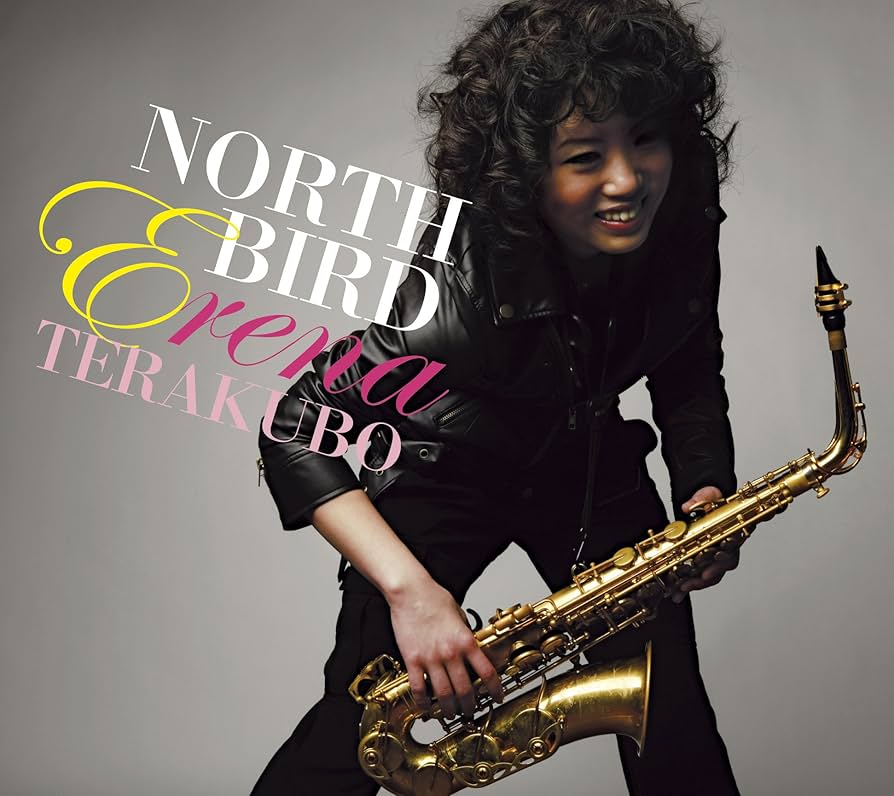 寺久保エレナ／デビュー・アルバム『ノース・バード』サイン入りＣＤ Amazon.co.jp: NORTH BIRD - 寺久保エレナ: ミュージック