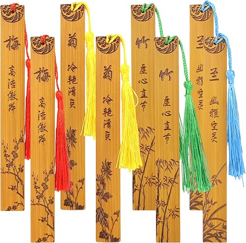 Honbay 8 marcapáginas vintage de bambú tallado chino con borlas, marcadores de página de lectura para suministros escolares de oficina o amantes de