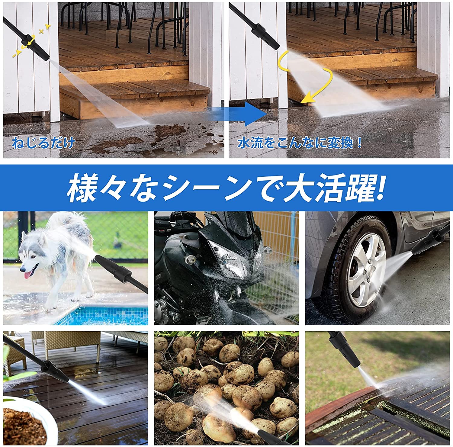 週末値引き中 COOCHEER 高圧洗浄機 1400W 最大吐出圧力13MPa Amazon | COOCHEER 1600W 高圧洗浄機 最大吐出圧力13MPa 50Hz