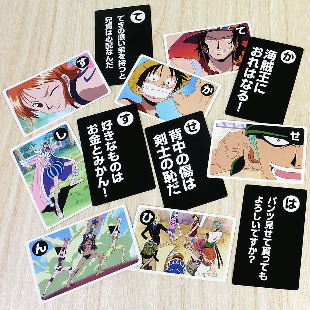 Amazon ワンピース カルタ かるた おもちゃ