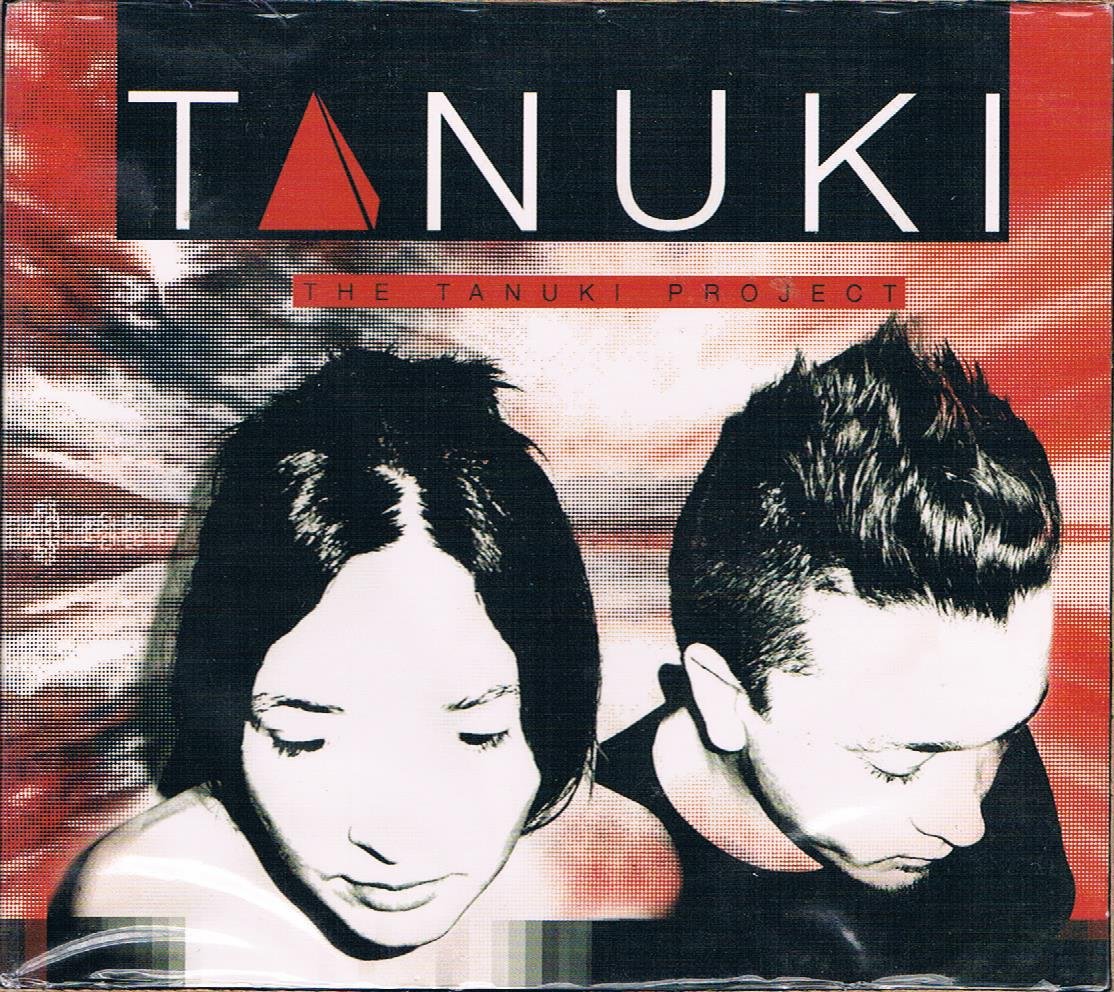 The Tanuki Project [Audio CD]