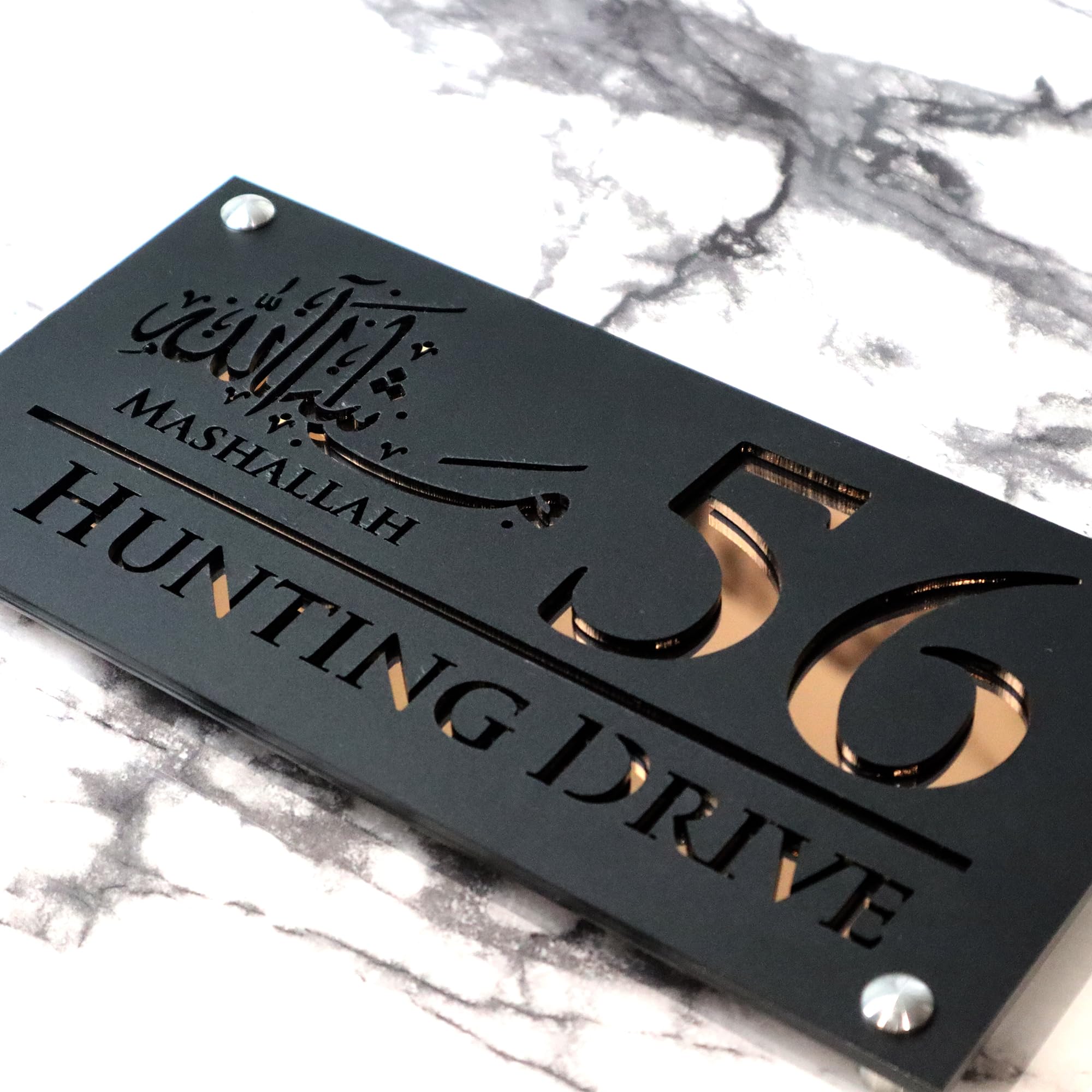 K SMART SIGN | Mashallah Luxe H1 | House sign door number Ma Sha Allah laser personalised address wall plaques numbers Signs Ma Shaa Allah and Masha Allah (Black & Copper Mirror)