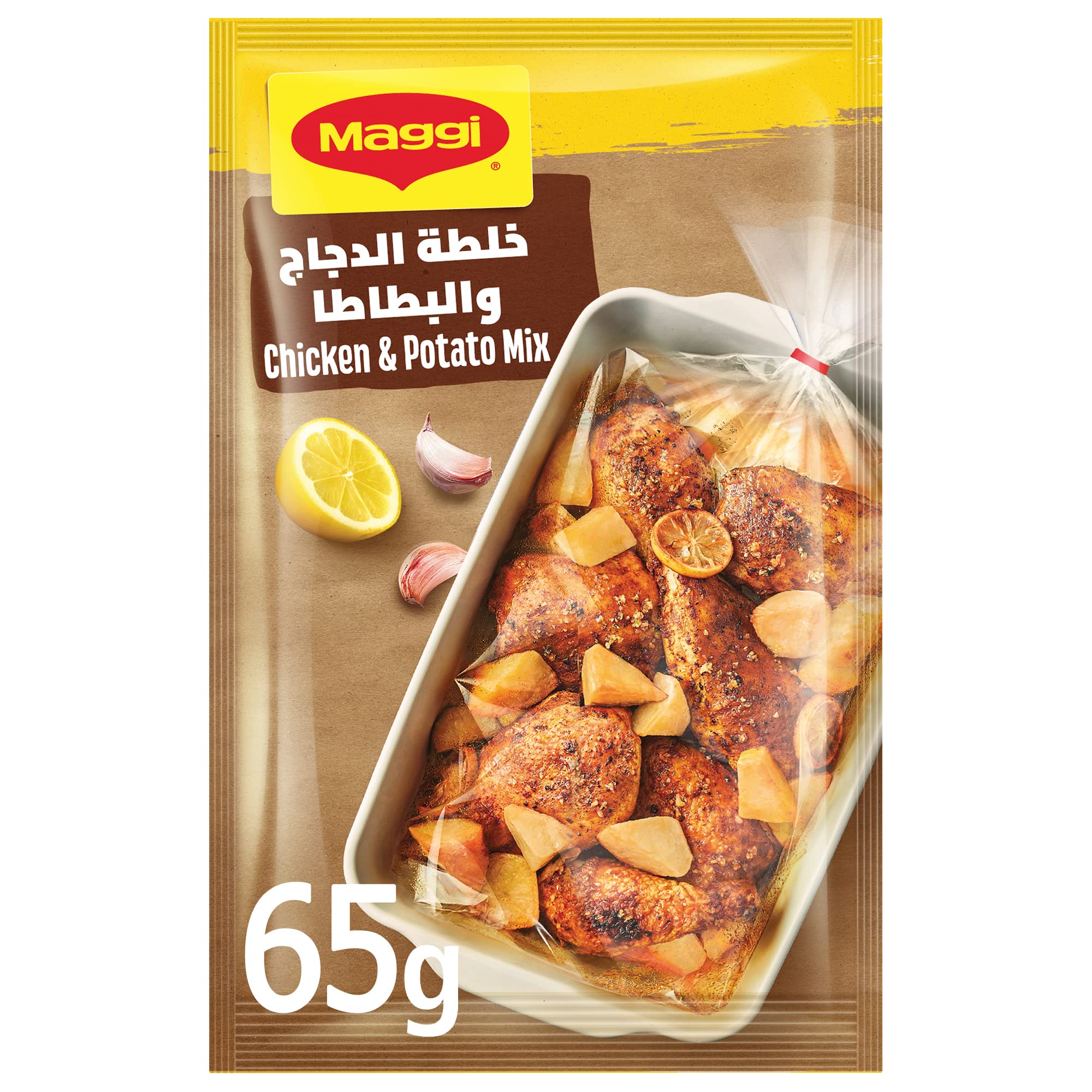 Maggi So Juicy Chicken Potato Seasoning 65 g