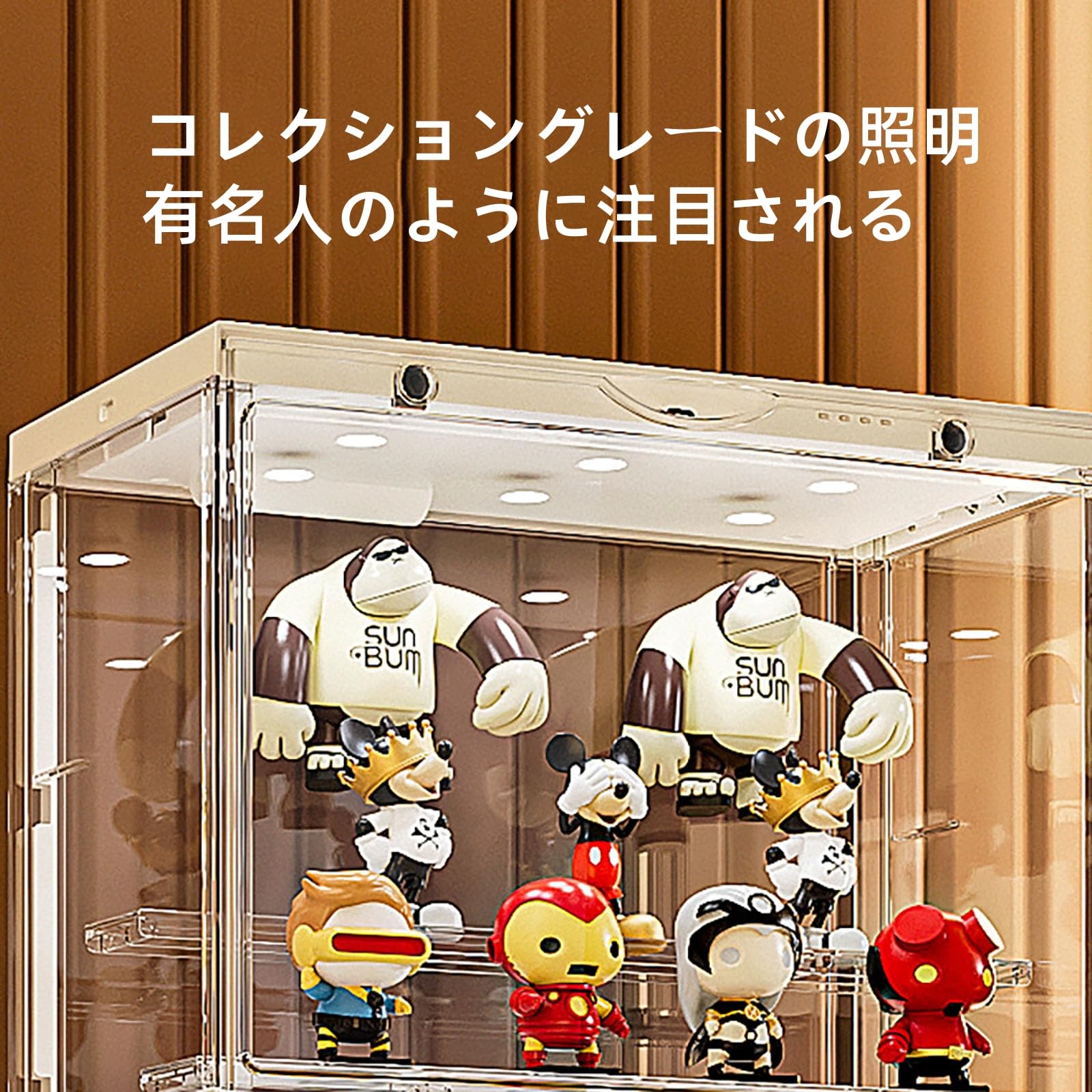 Amazon.co.jp: コレクションケース ディスプレイキャビネット
