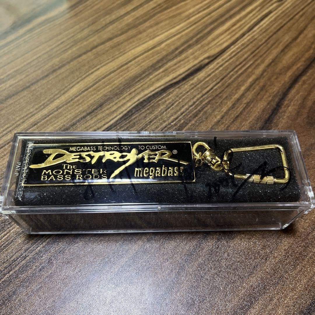 メガバス デストロイヤー キーホルダー プラケース付 メガバス デストロイヤー キーホルダー プラケース付