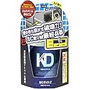 Amazon 生パイプ激マックス 日本製品 髪の毛溶かす 超強力パイプ洗浄剤 東京スマイルラボ 排水口 パイプクリーナー