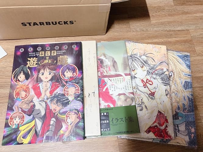 ふしぎ遊戯アニメーションワールド PART 2 イラスト集　画集 値下げ可 ふしぎ遊戯ANIMATION WORLD 渡瀬悠宇イラスト集 Part2 - メルカリ