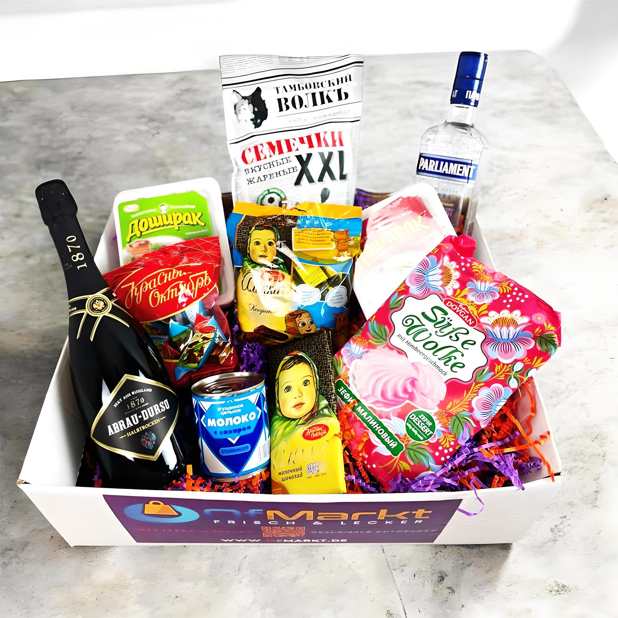 Lebensmittel & Getränke Geschenkset "Zurück in die UDSSR" #1
