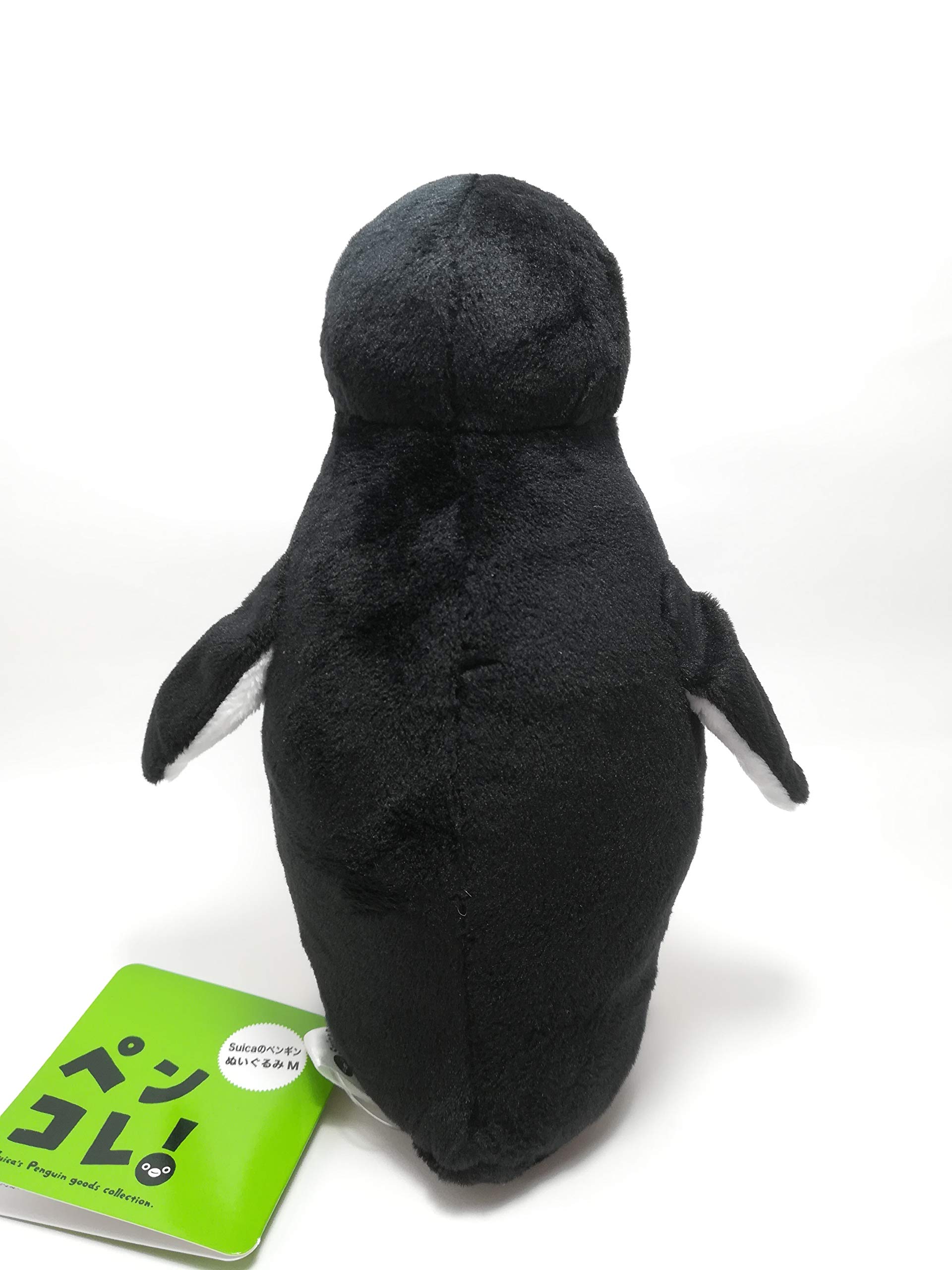 Amazon.co.jp: Suicaのペンギン ぬいぐるみ M : おもちゃ