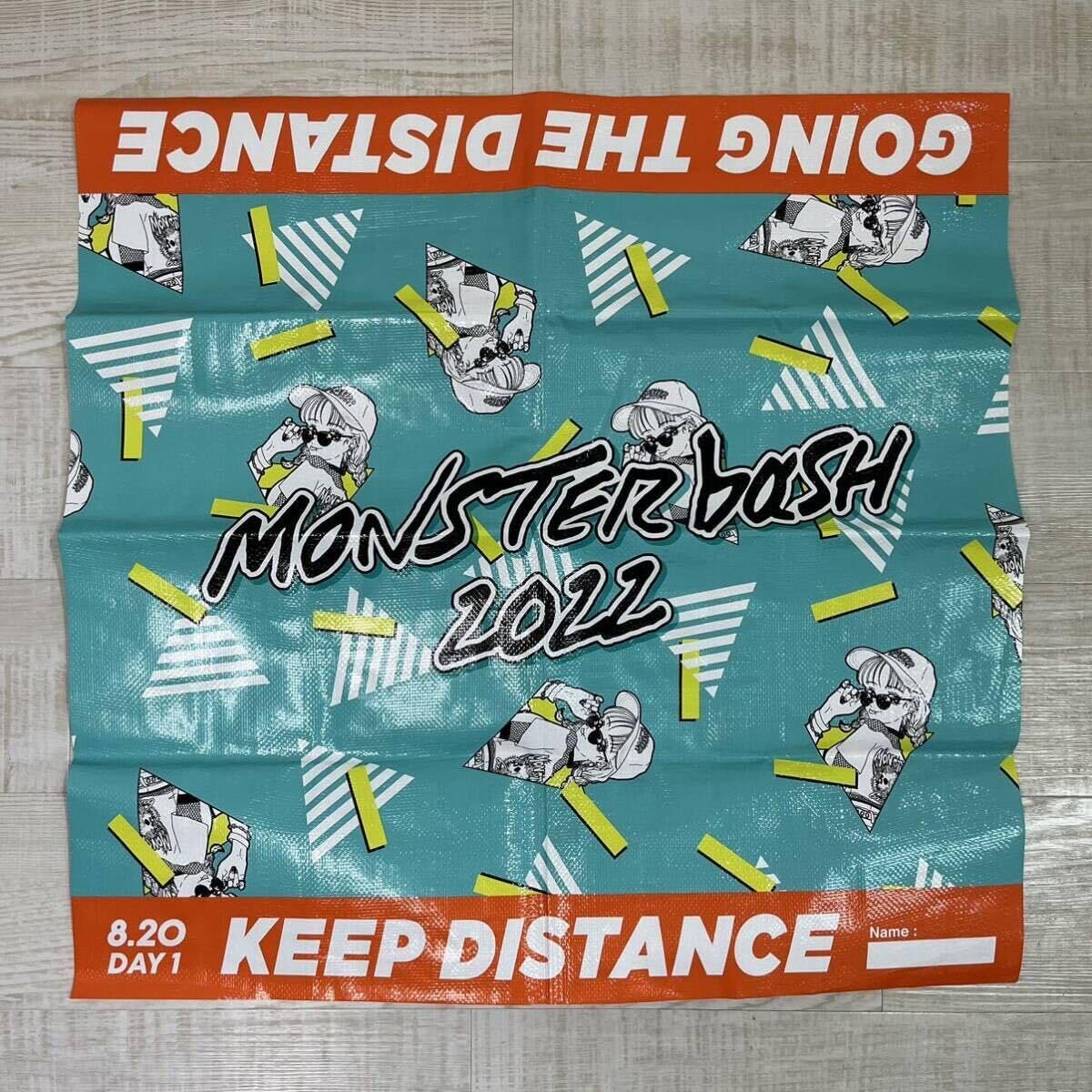 1枚から購入可！モンスターバッシュ2022 8/20 1日目 3枚 Amazon.co.jp: MONSTER baSH 2022.8/20 DAY 1 限定 レジャー シート