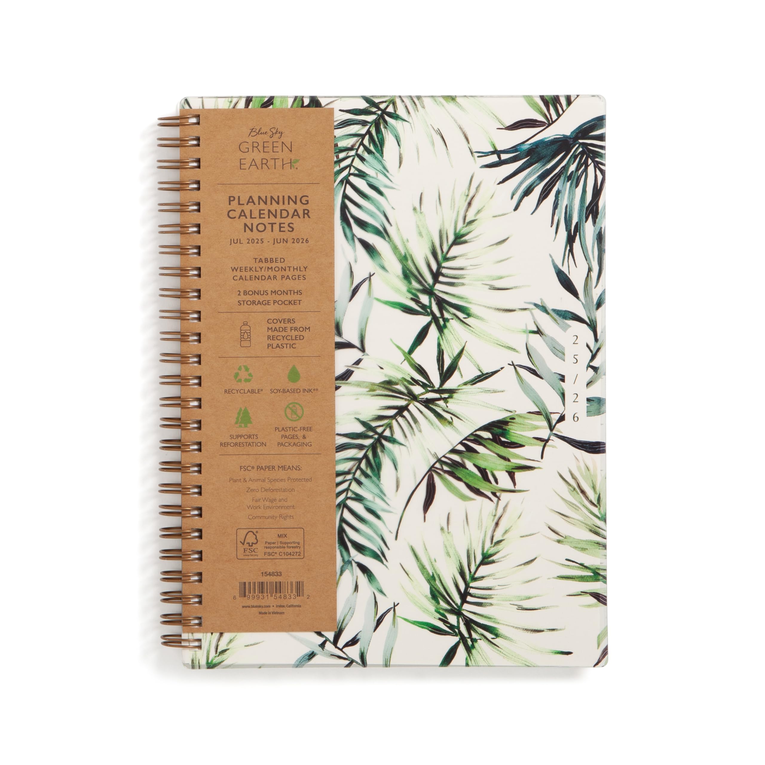 Blue Sky Sustainability 2025-2026 Weekly and Monthly Academic Year Planner Calendar, July 2025 - June 2026, 5.875" x 8.625", Flexible Cover From