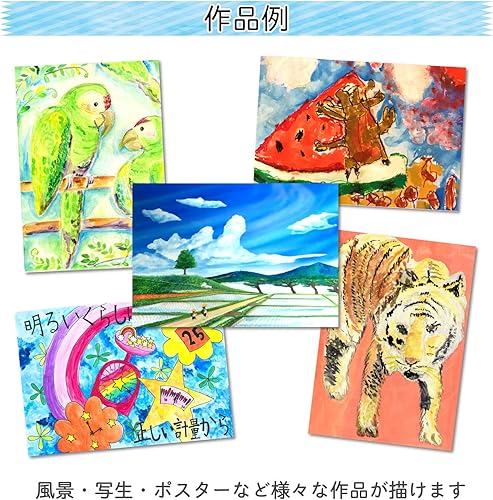 Miniatura 6 de Sakura Crepas Paint - Tubo de laminación de acuarela mate EMW12 (12 colores)