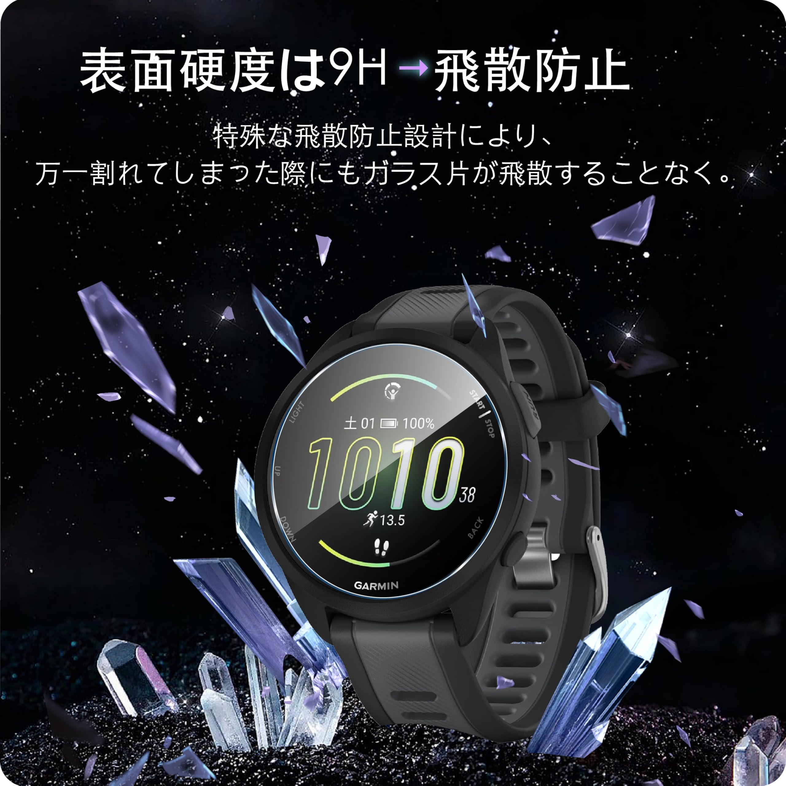Amazon.co.jp: 対応 Garmin Forerunner 165 Music/Forerunner 165 