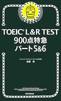 きーこページ　　6点 W)6角小ねじ全ねじ 10入り 5/16×38 | ねじ・くぎ・針金・建築