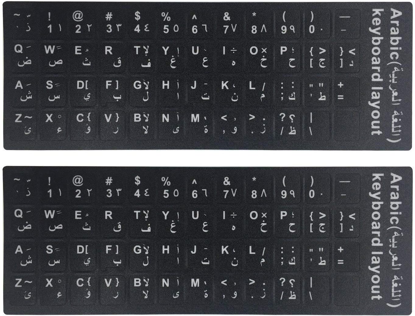 NAOR Universal Replacement Arabic Keyboard Stickers with Black Background and White Lettering for Computer (2 Pieces)