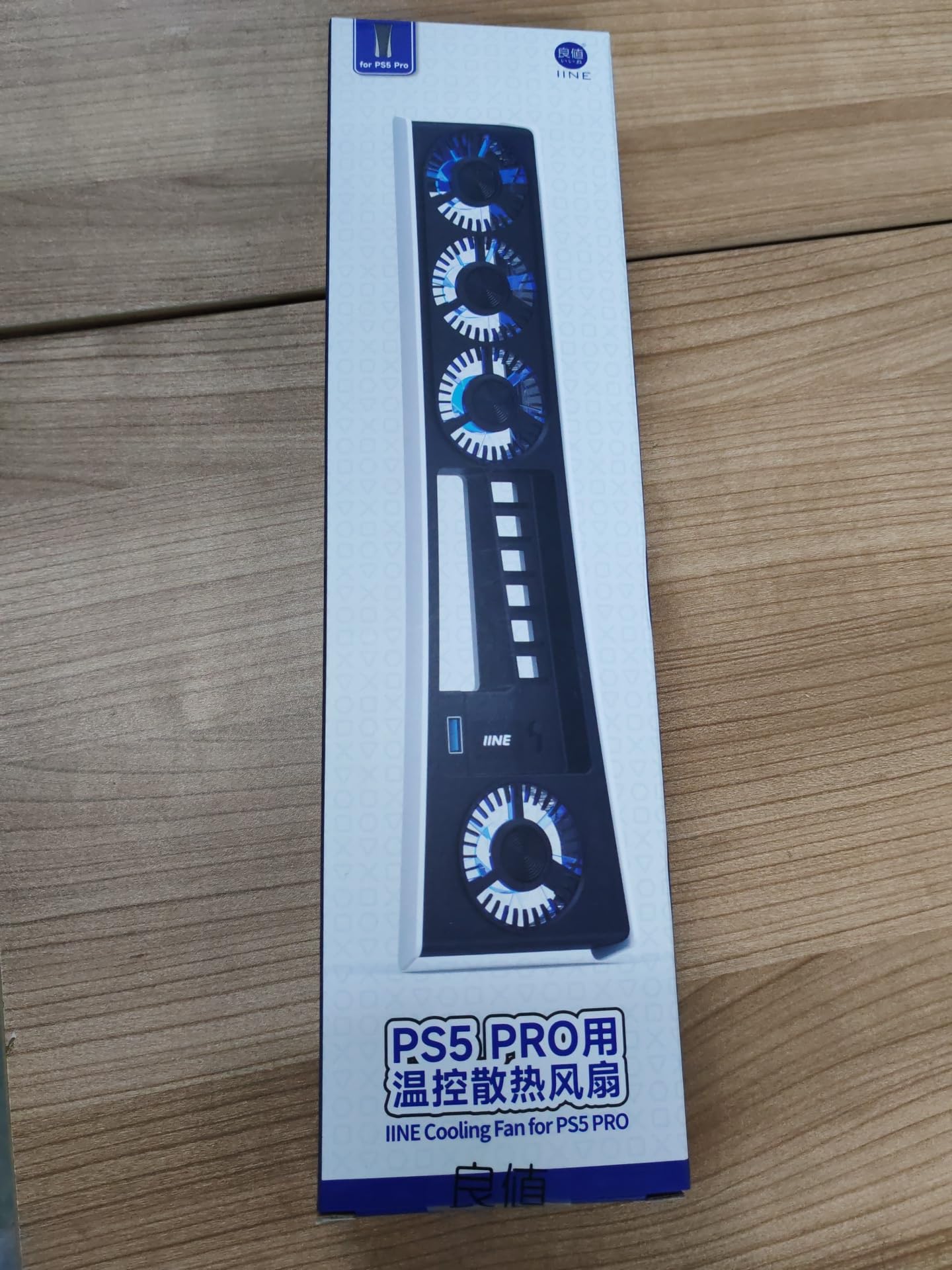Ventilateur de refroidissement pour PS5 Pro, ventilateur de refroidissement efficace avec vitesse réglable/lumière LED, accessoires de refroidissement à température contrôlée PS5 PRO avec port USB 3.0