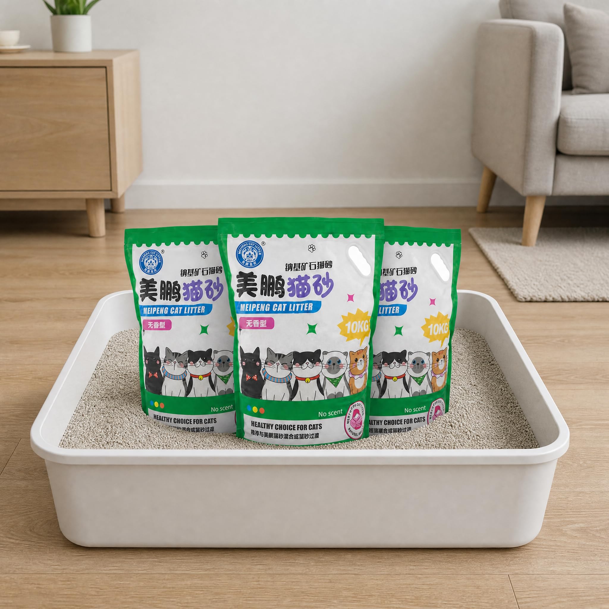 Lettiera per Gatti Bentonite