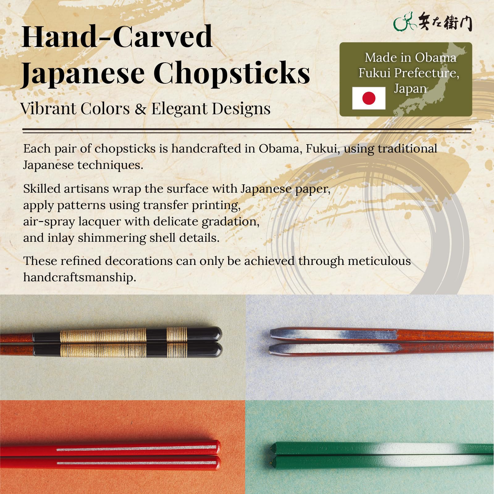 Haute qualité Baguettes Takumi Isozai Maki faite à la main en Japon {importation à partir du Japon}, noir, Large (9-1/4 inches | 23.5 cm)