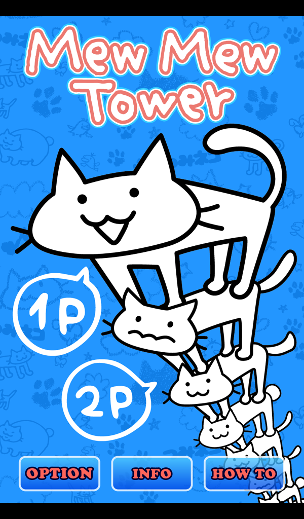 つみネコ つみネコ-Amazonアプリストアのアプリ