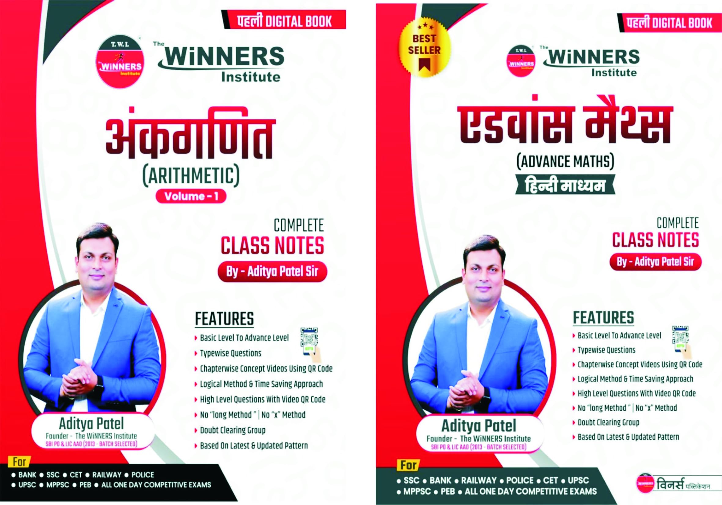 Winners 2025 Maths 2 Books Combo in hindi New 2025 Edition , Arithmetic Volume 1 Maths and Advance Maths Book By Aditya Sir (Complete Class Notes) for Railway RPF , Mppsc, Ssc, Bank, Railway, Police, Cet, Upsc, Peb, and All Competitive Exams Paperback – 11 December 2023