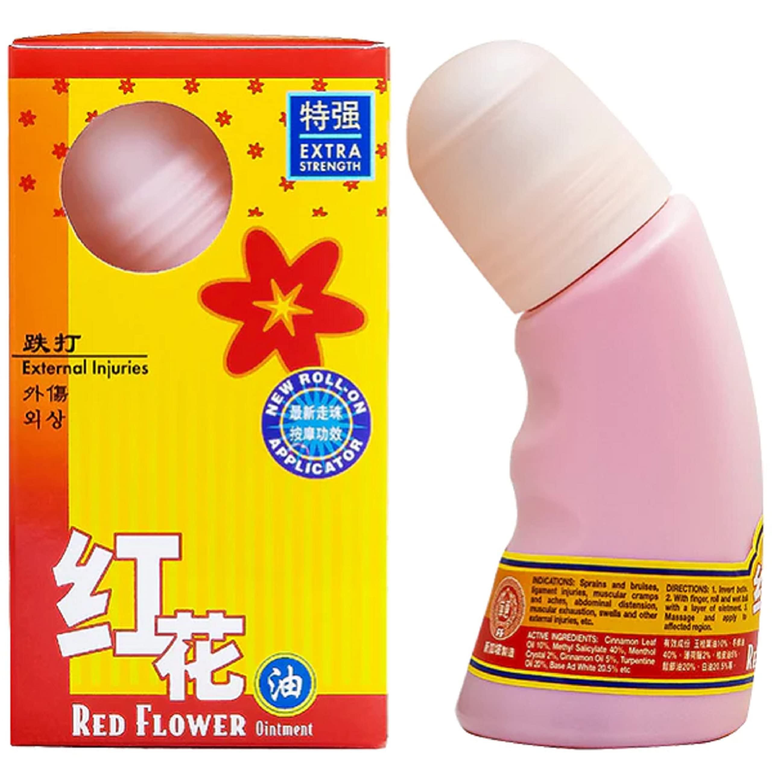 FEI FAH Electric Extra Strength Red Flower 80ml - Pack of 1 Singapore ProductPain relief balm | Oil for elder women | Men Pain relief balm for adult | Pain relief oil for women | Mens | Pain relief balm for girls | boys - Imported Products