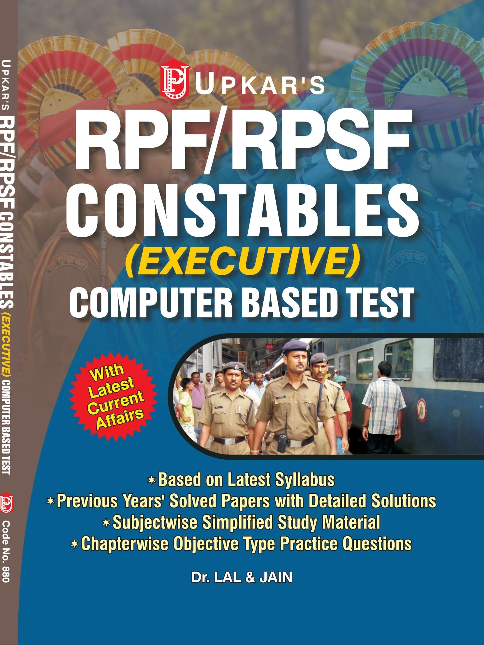 RPF/RPSF Constables Exam