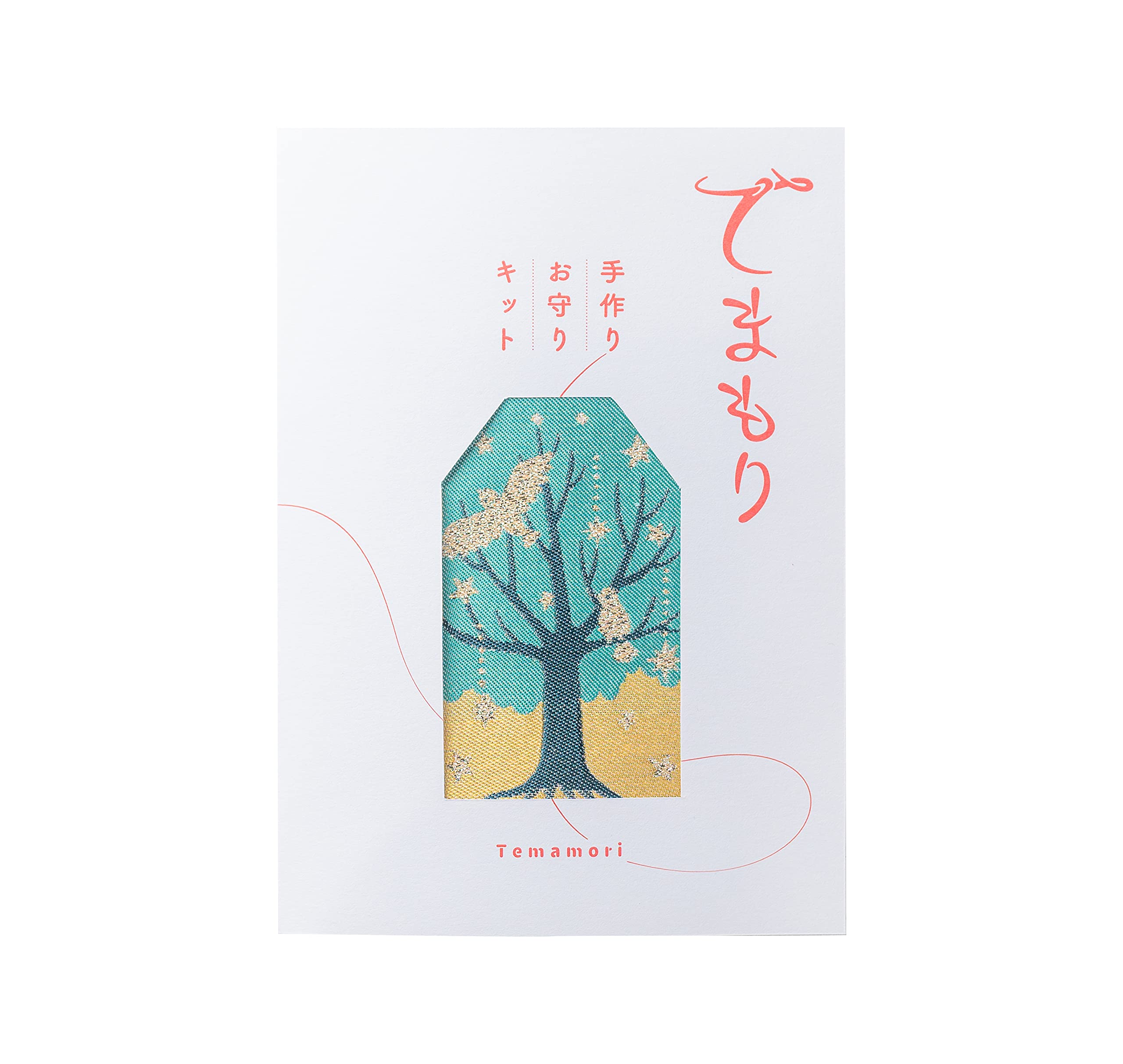Amazon | てまもり (temamori) 手作り お守りキット (イノリノキ