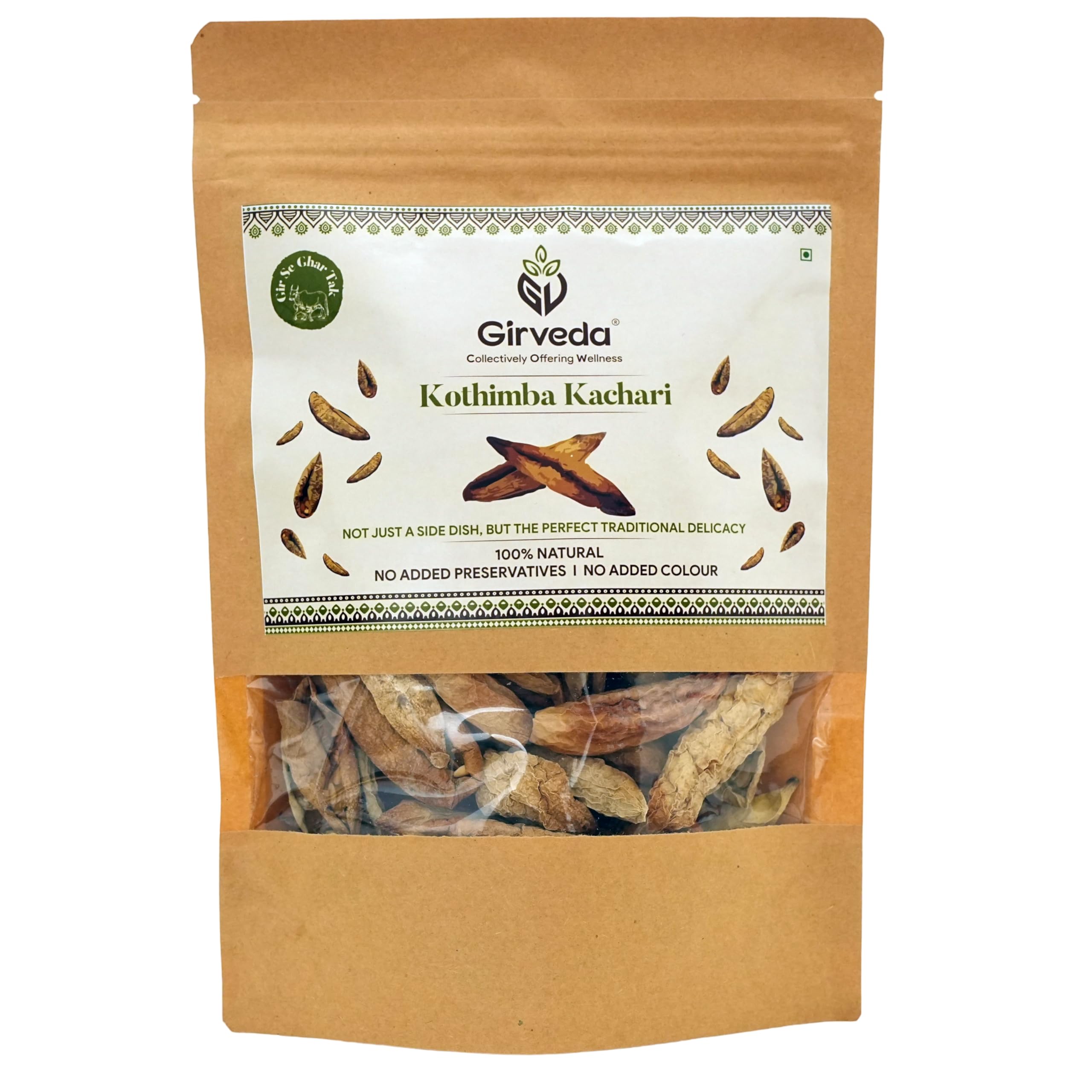 See full amazon price history chart for Girveda Kothimba (Cucumber) Kachari 100gm Girveda Kothimba (Cucumber) Kachari 100gm (B0D79JC6BL) Amazon Price History, Amazon Price Tracker