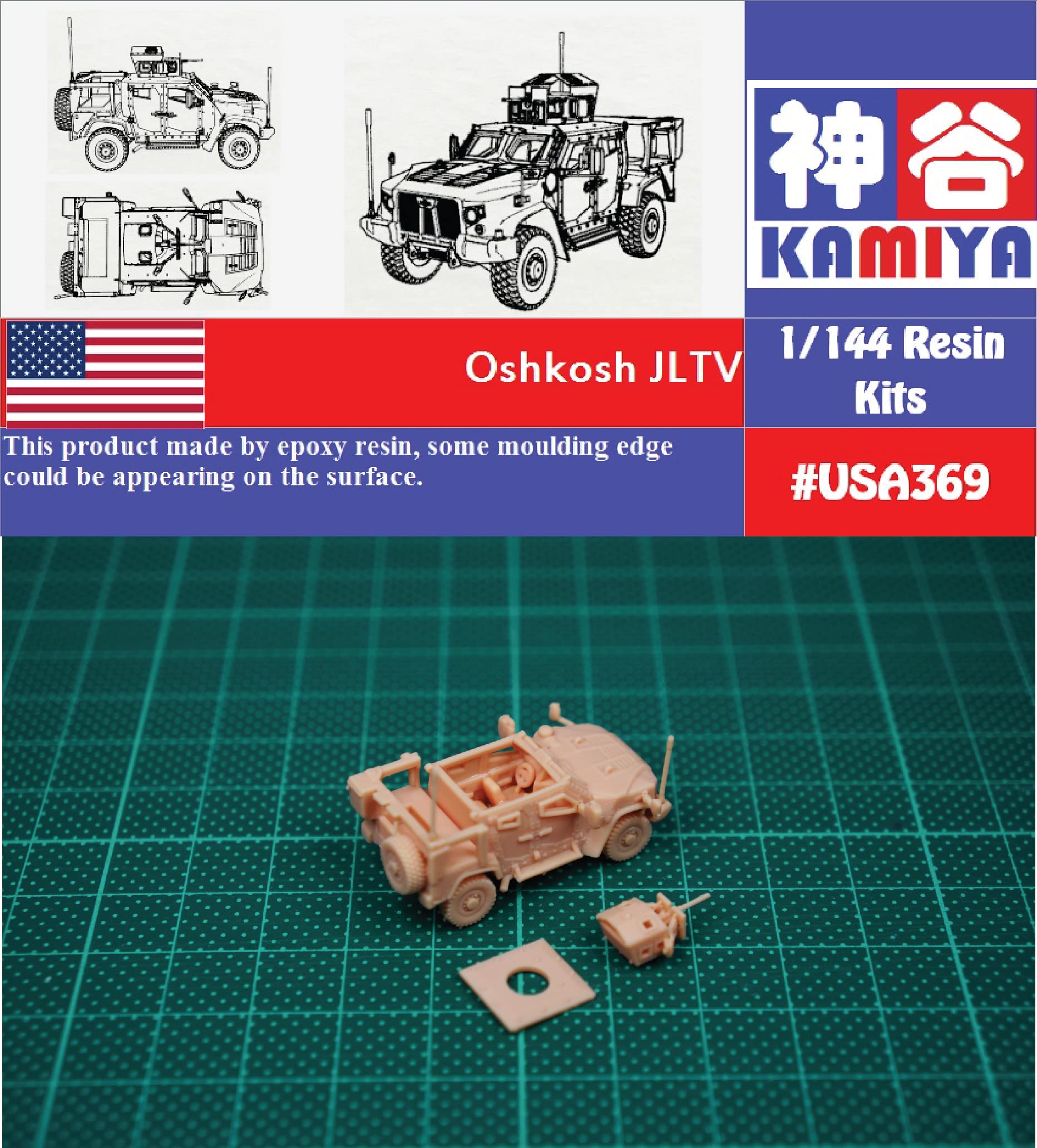 Amazon | Kamiya Model 1/144 USA Oshkosh JLTV Light Tactical 