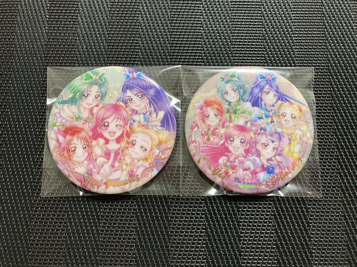 プリキュア 缶バッジ ＊5 プリキュア5 ココ 缶バッジ | K-BOOKS 池袋 2次元グッズ通販