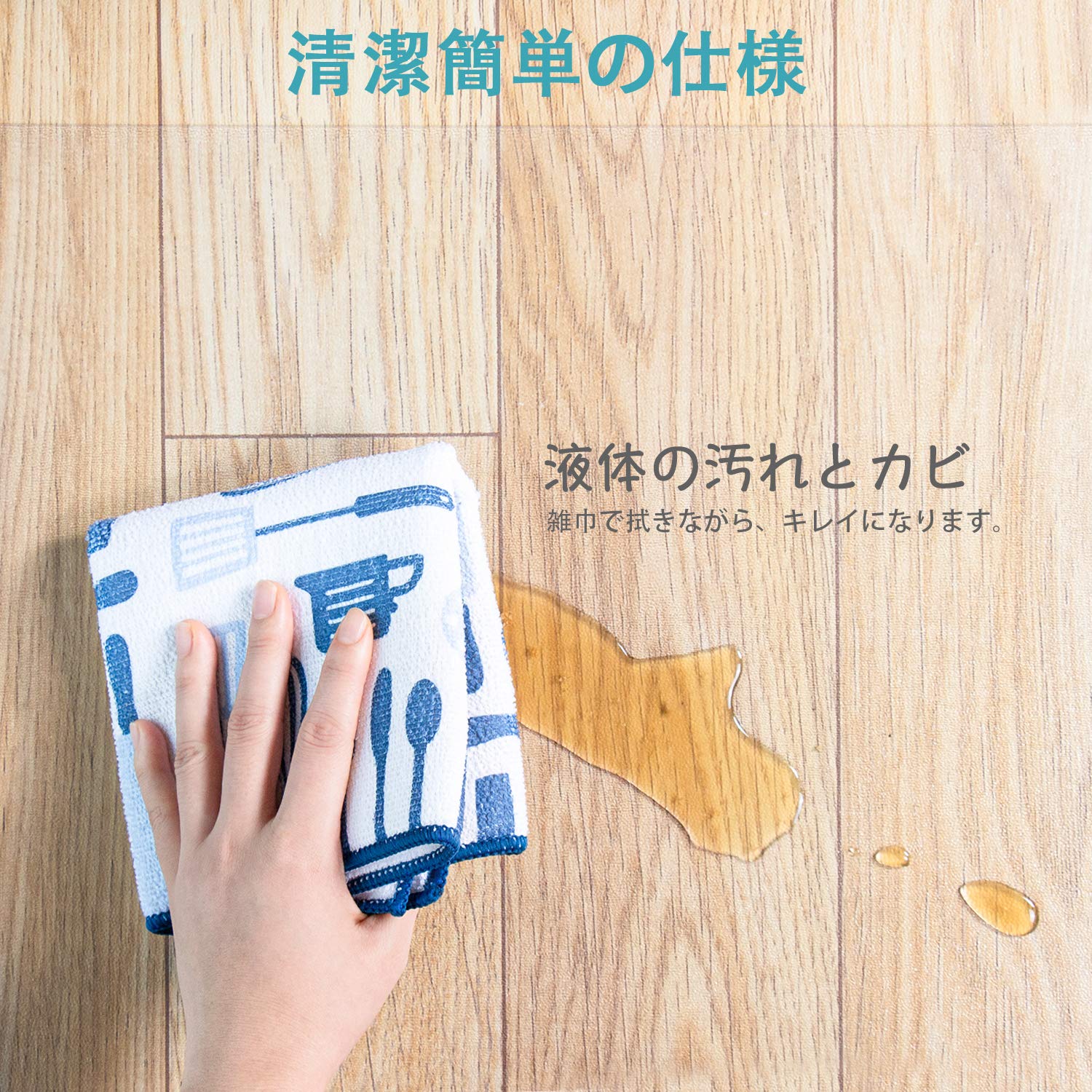 Amazon.co.jp: 冷蔵庫マット 無色 透明 53*62cm 厚さ2.0mm PVC キズ
