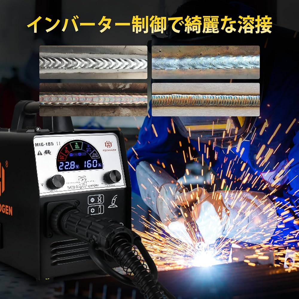 ホーム溶接機　50Hz Amazon | H HZXVOGEN 溶接機 アーク溶接 110V/220V 120A 被覆
