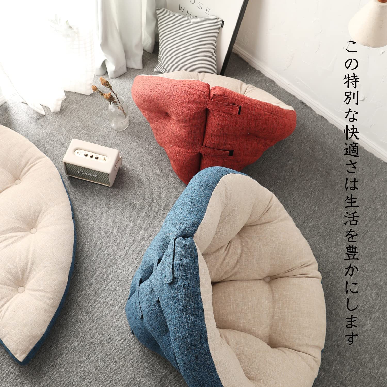 Amazon｜＆Y FASHION 座椅子 ソファ クッション おしゃれ 1人 