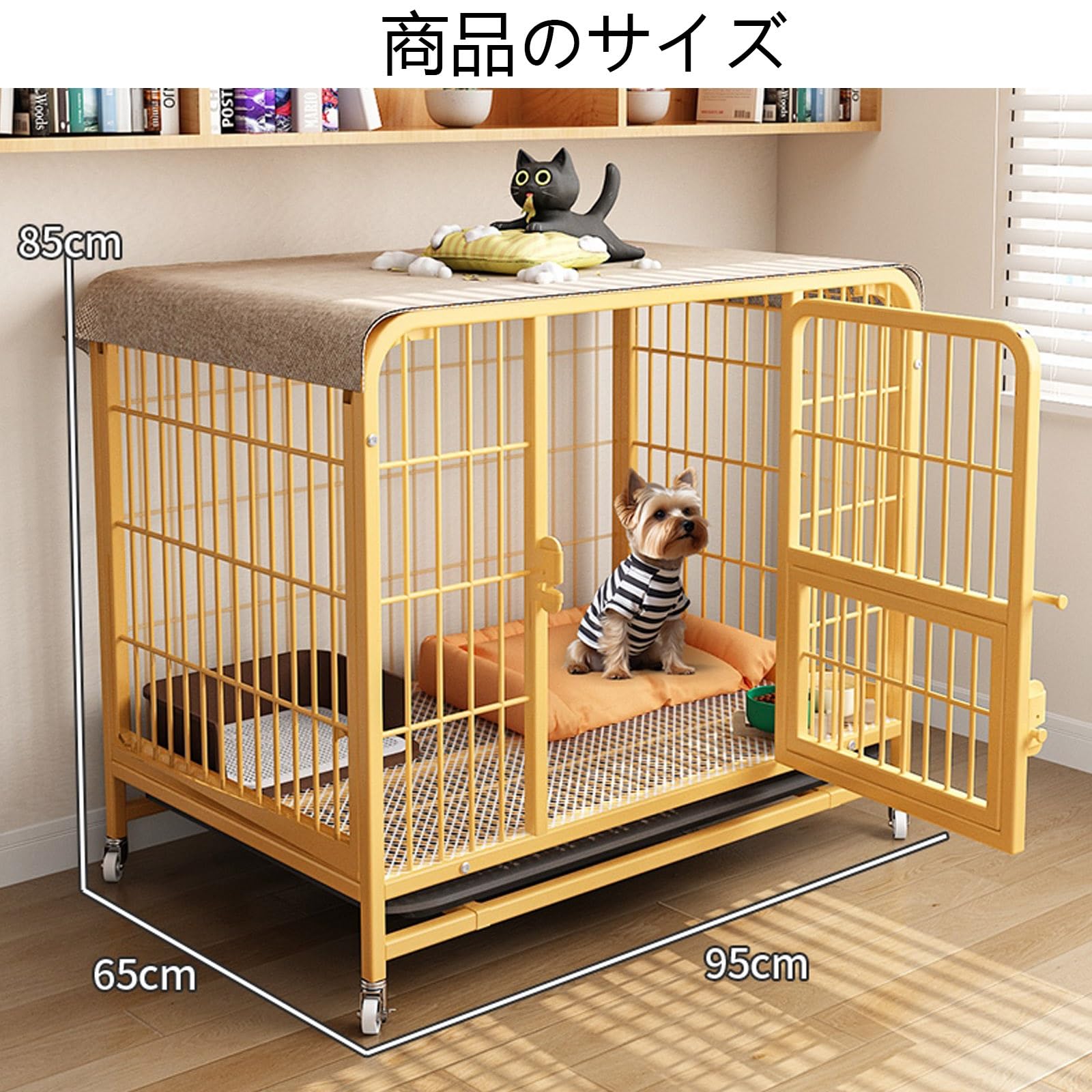 Amazon.co.jp: MDDKOP 犬 ゲージ 屋根付き ペットサークル ペット