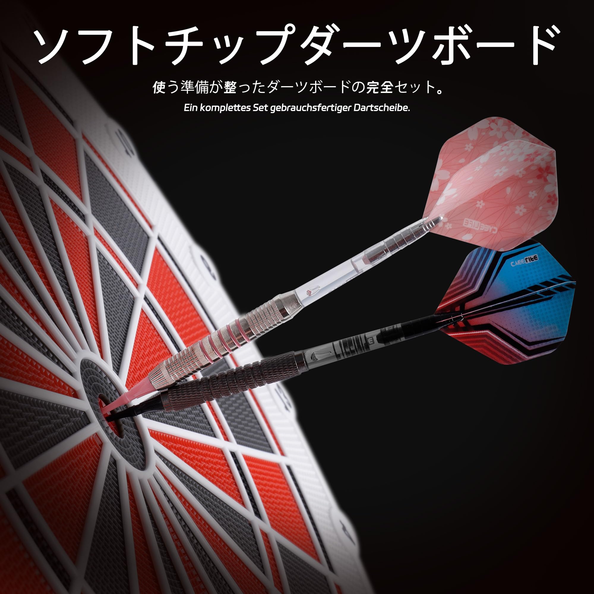 ダーツ一式(総額6万円分) Amazon | TOLAVIT 【フォームが整い、飛びが変わる！初心者