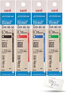 三菱鉛筆 ボールペン 替芯 ジェットストリーム 多色多機能 SXR-80-38K 0.38mmボール 【替芯 4色×各1本(内訳:黒×1本,赤×1本,青×1本, 緑×1本)】油性ボールペン替え芯 uni MITSUBISHI Pencil JETSTREAM SXR8038K ※Jasmine Symphonyオリジナルアソートセット※