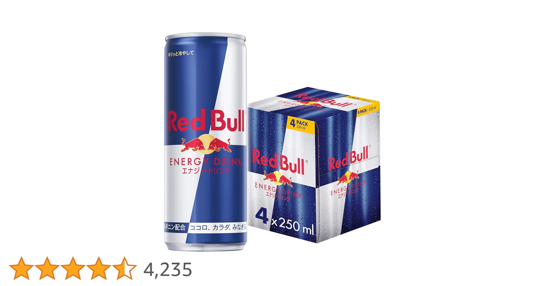 Red Bull エナジードリンク 250ml 24本入り×4 レッドブル レッドブル エナジードリンク 250ml×24本 缶 (炭酸
