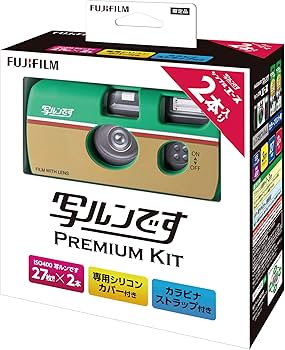 Amazon | 富士フイルム(FUJIFILM) 写ルンです プレミアムキット LF S