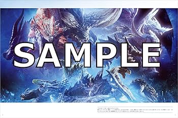 MONSTER HUNTER: ICEBORNE アートワークセット