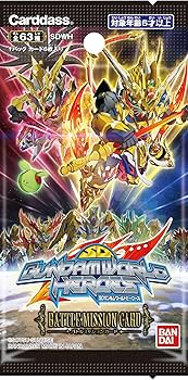Amazon.co.jp: バンダイ (BANDAI)SDガンダムワールド ヒーローズ