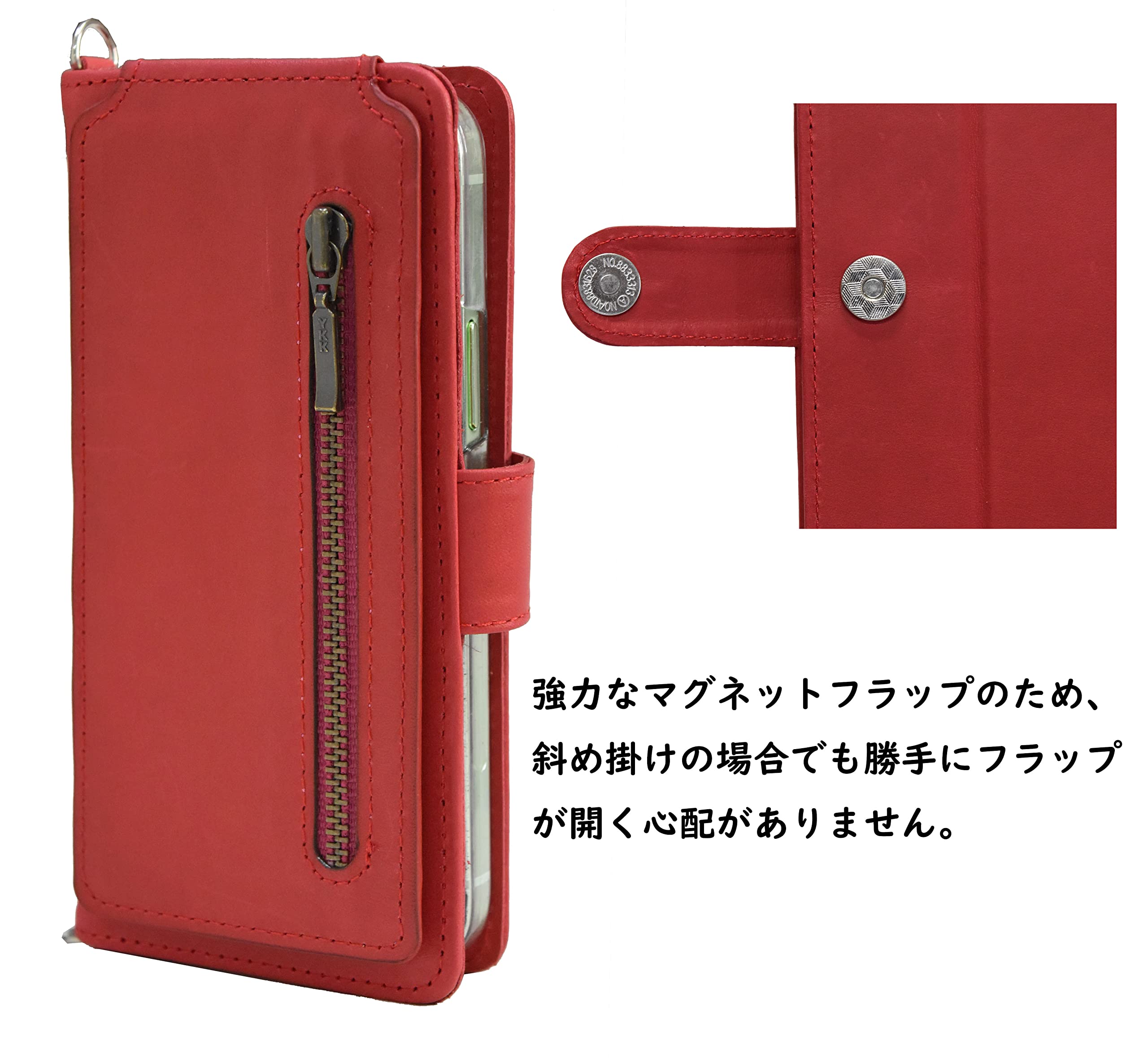 Amazon.co.jp: Galaxy A21 SC-42A docomo 対応 スマホ ケース 首かけ